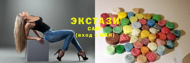 ЭКСТАЗИ MDMA  ссылка на мегу сайт  Ангарск 